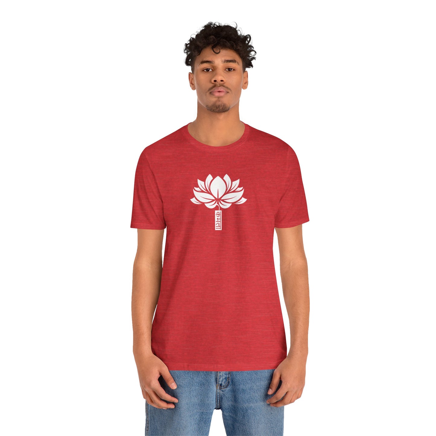 Lotus 003 - Bella+Canvas 3001