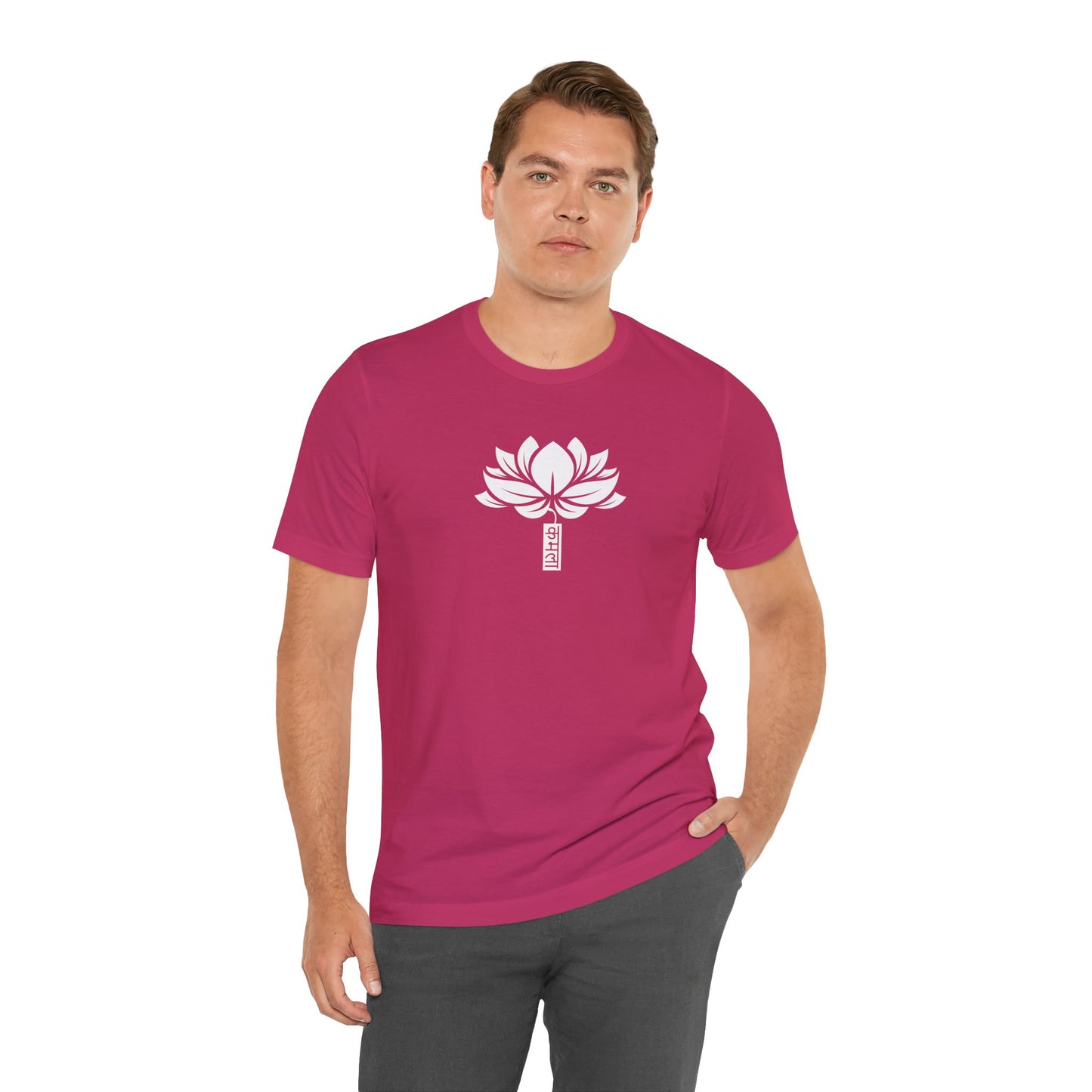 Lotus 003 - Bella+Canvas 3001