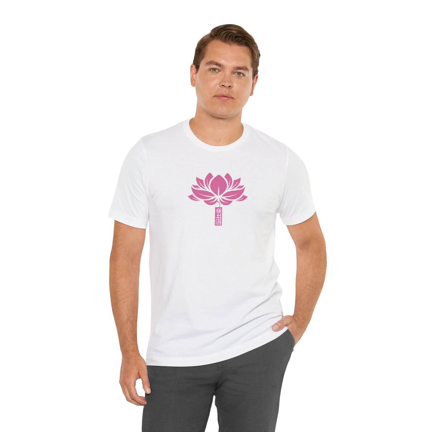 Lotus 003 - Bella+Canvas 3001