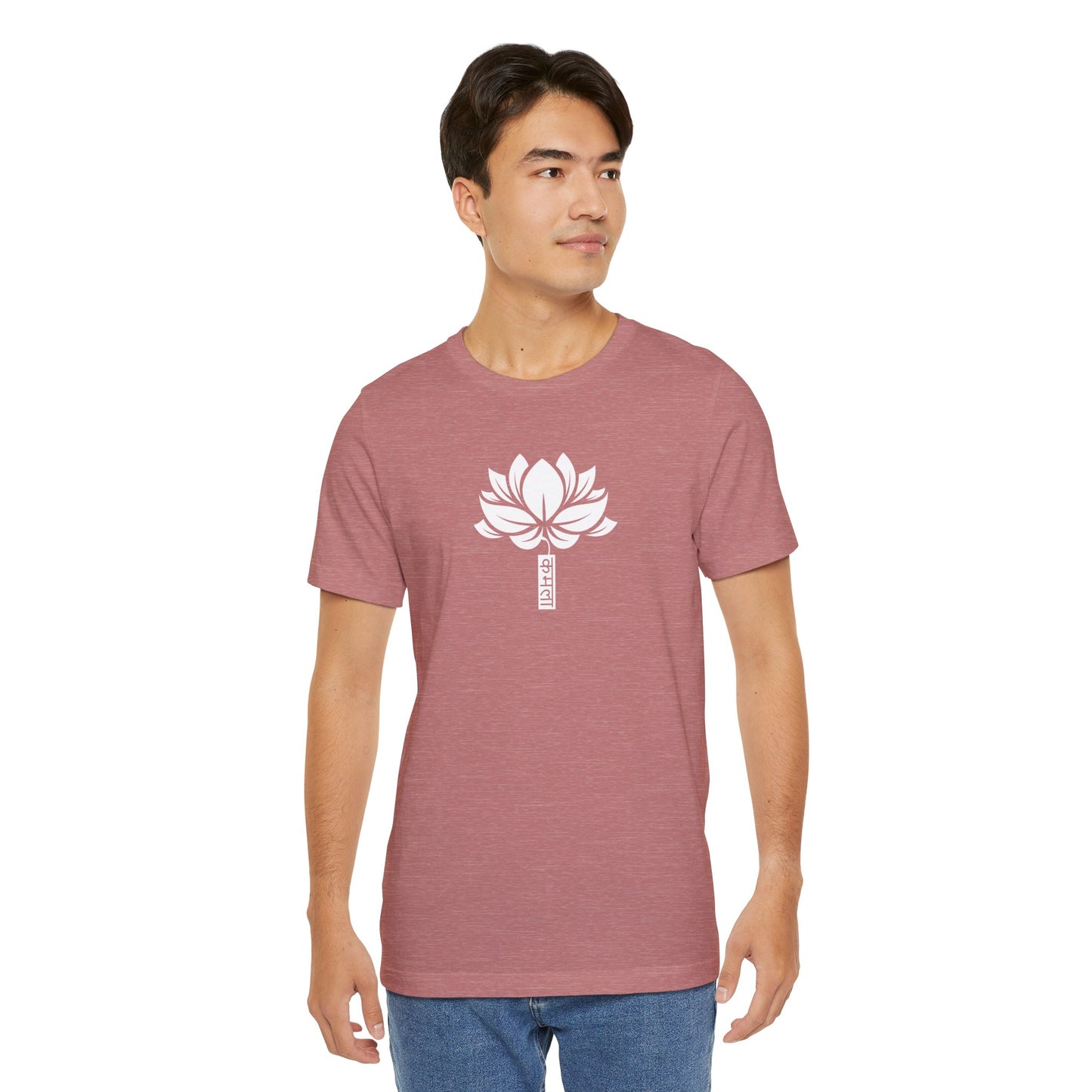 Lotus 003 - Bella+Canvas 3001