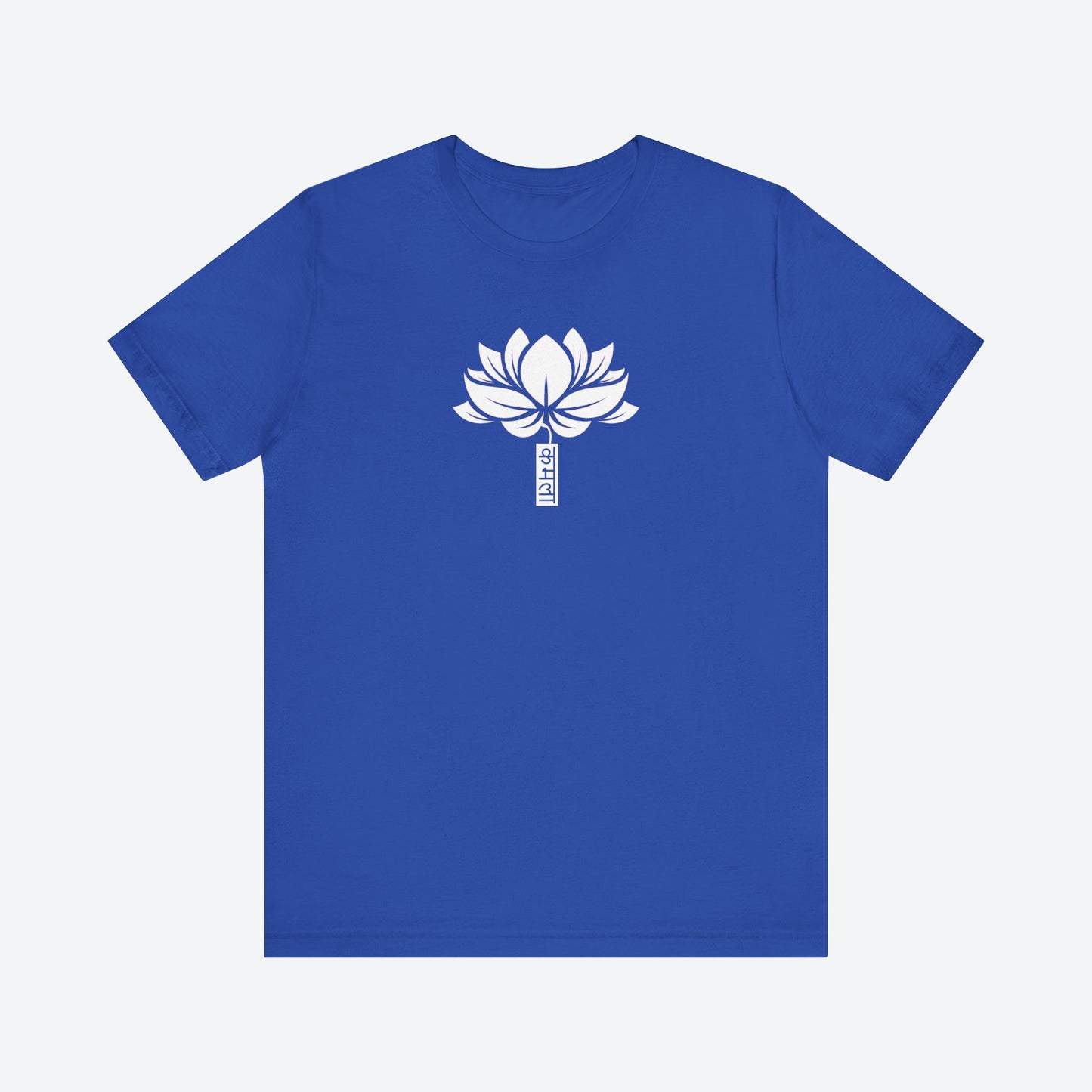 Lotus 003 - Bella+Canvas 3001