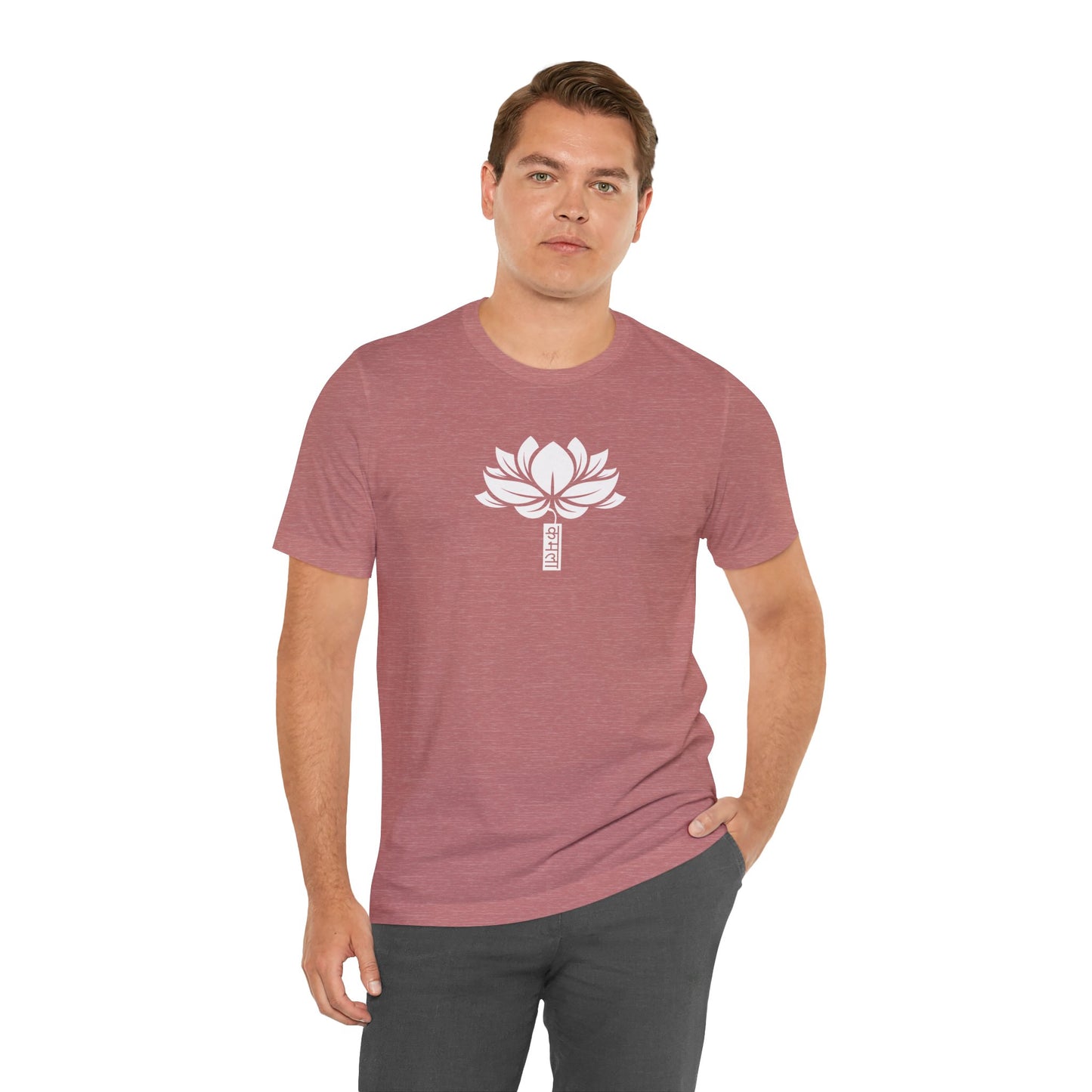 Lotus 003 - Bella+Canvas 3001
