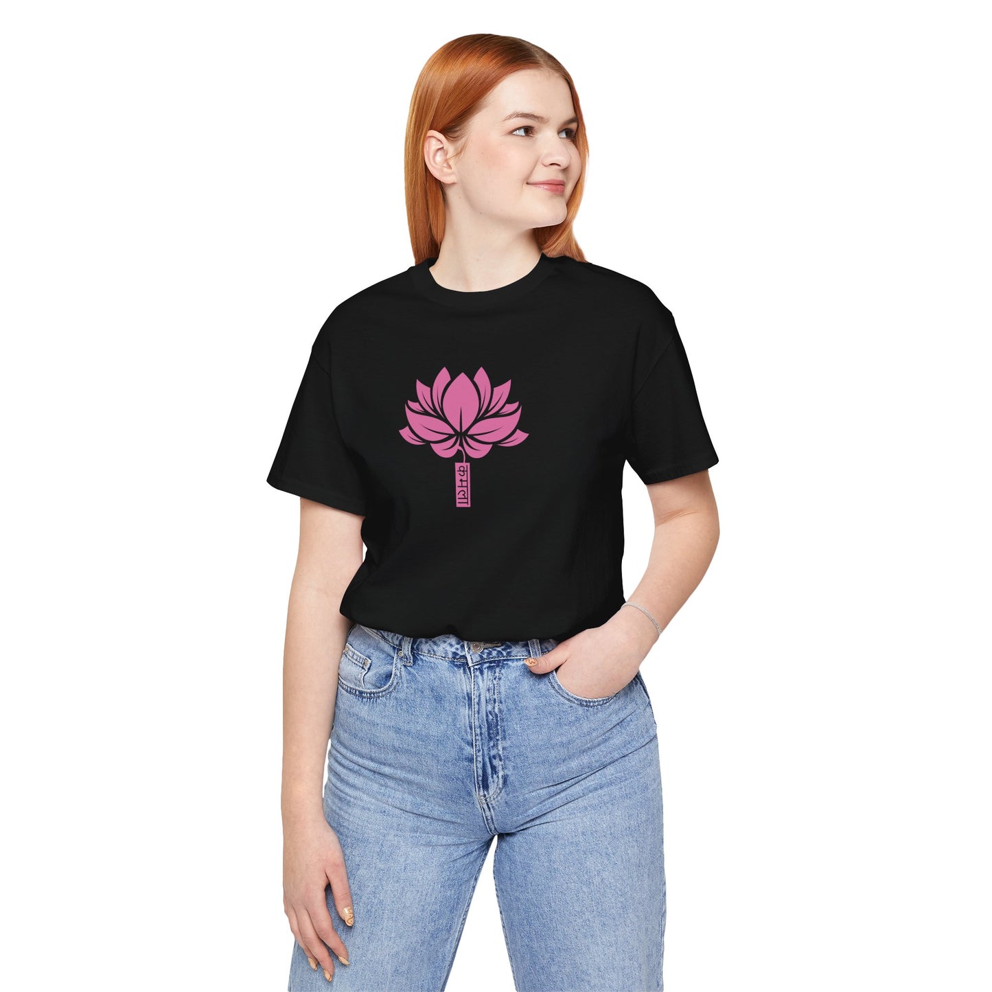 Lotus 003 - Bella+Canvas 3001