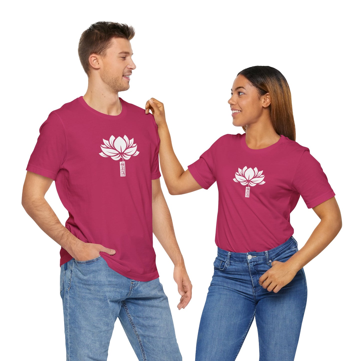 Lotus 003 - Bella+Canvas 3001