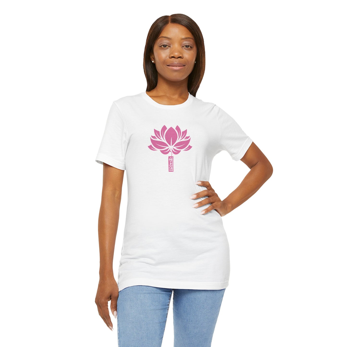 Lotus 003 - Bella+Canvas 3001