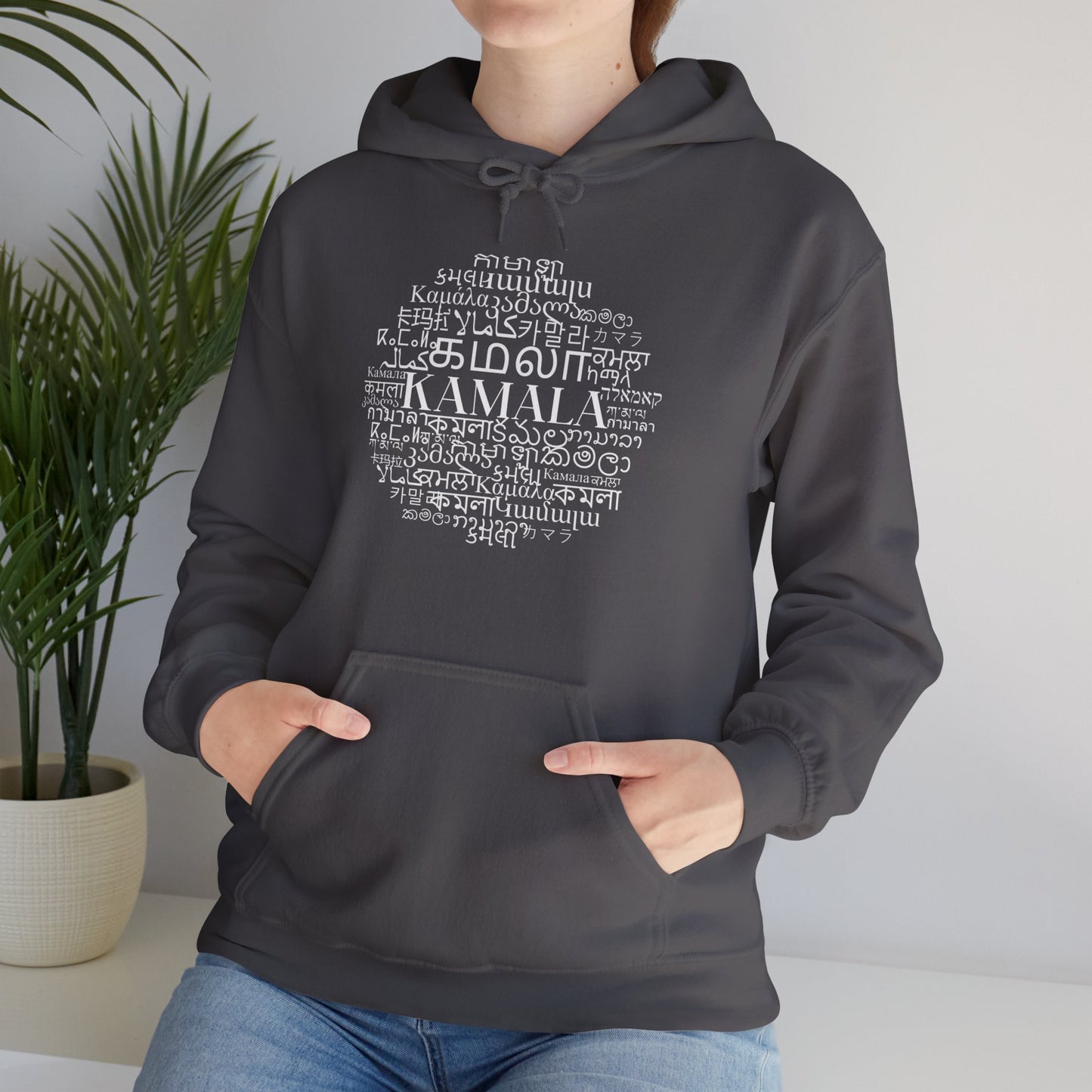 Kamala Across Cultures