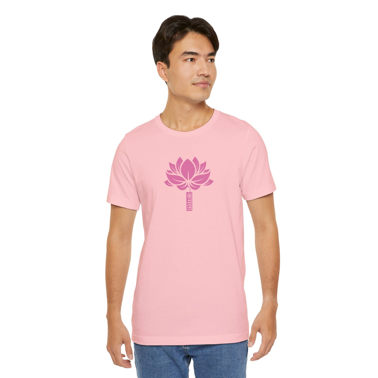 Lotus 003 - Bella+Canvas 3001