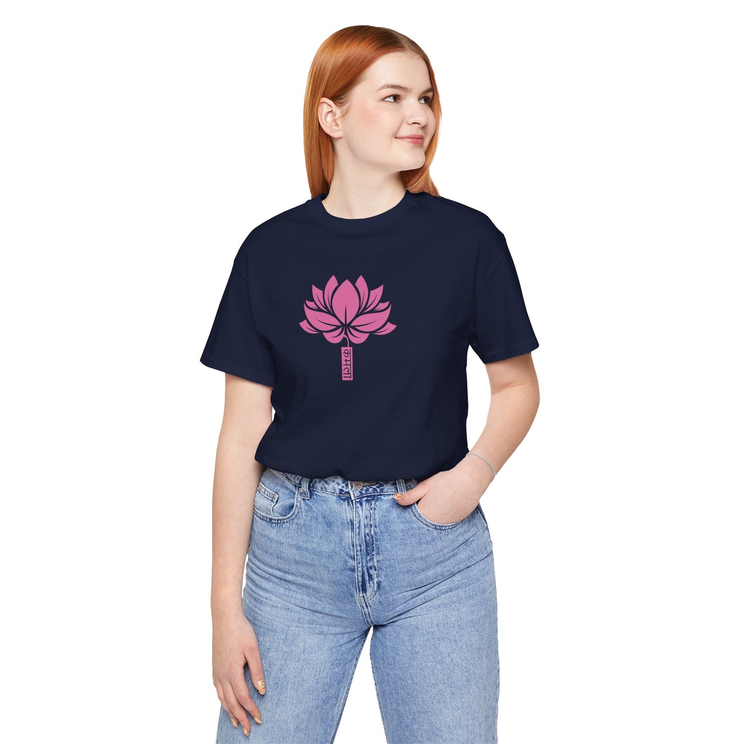 Lotus 003 - Bella+Canvas 3001