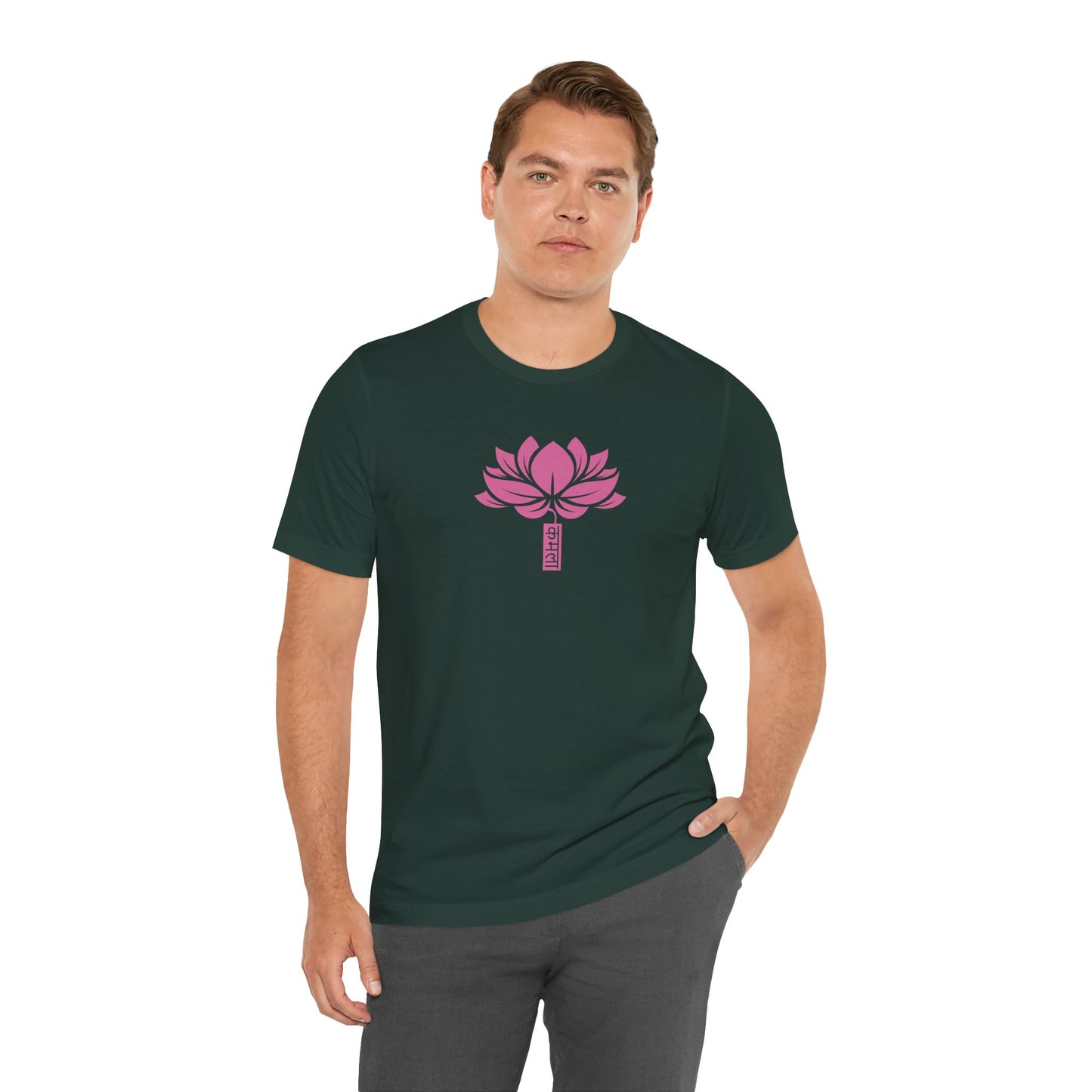 Lotus 003 - Bella+Canvas 3001