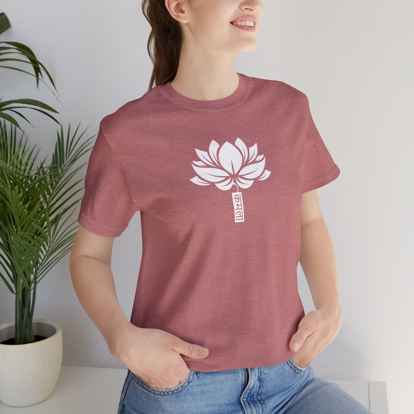 Lotus 003 - Bella+Canvas 3001