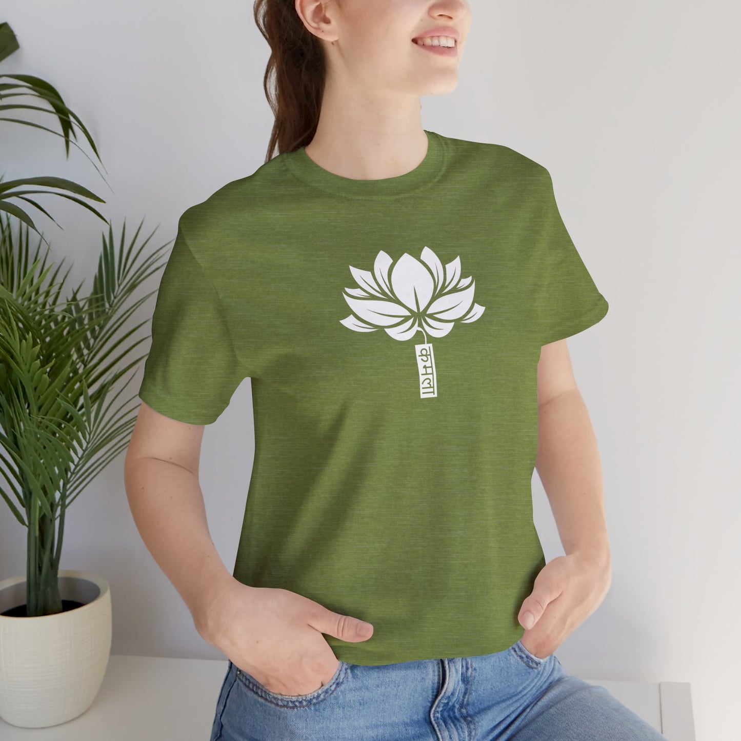 Lotus 003 - Bella+Canvas 3001