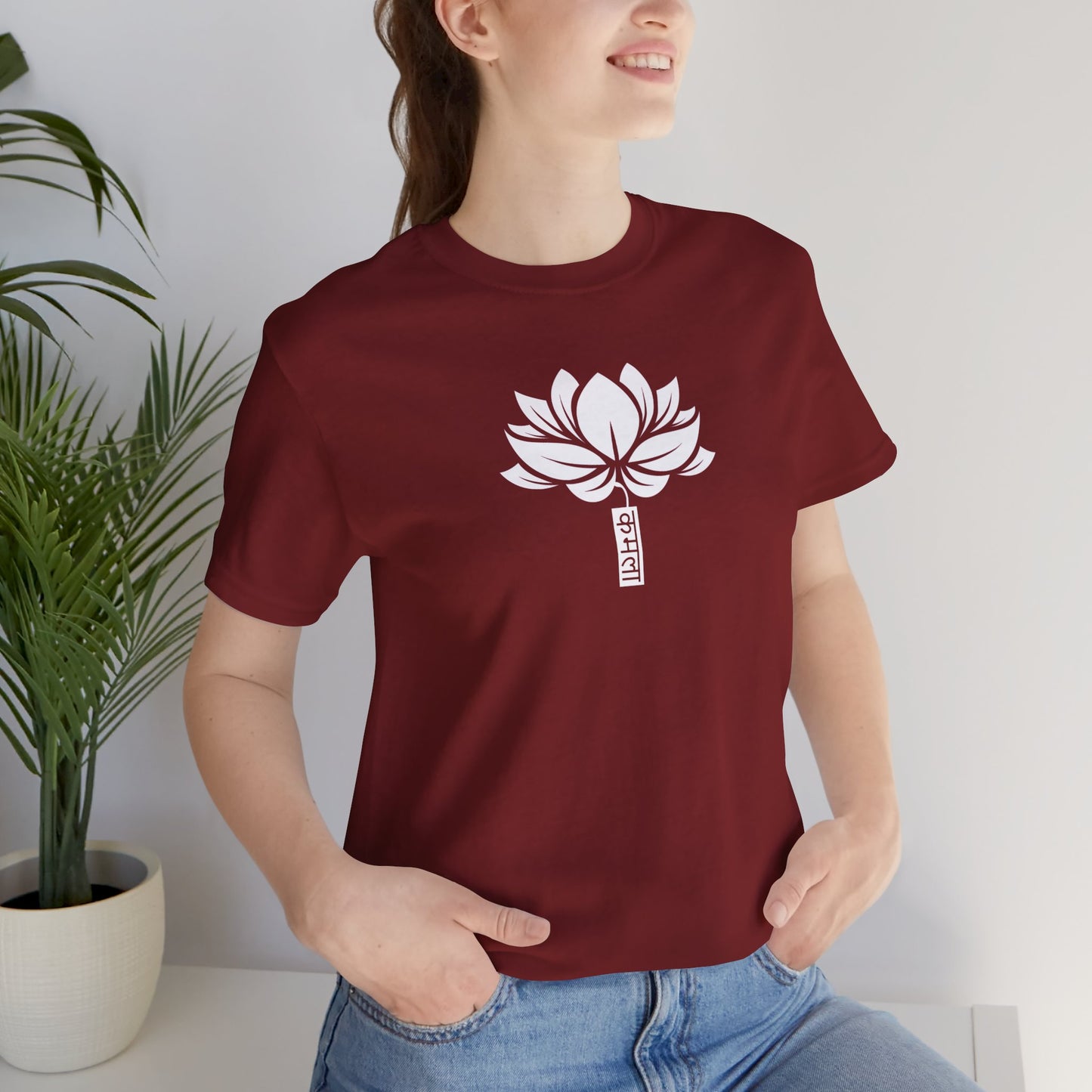 Lotus 003 - Bella+Canvas 3001