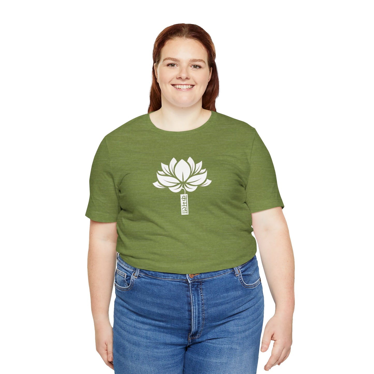 Lotus 003 - Bella+Canvas 3001