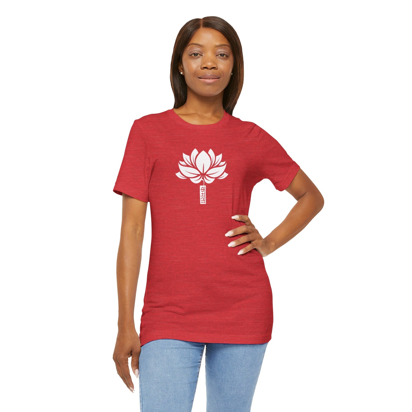 Lotus 003 - Bella+Canvas 3001