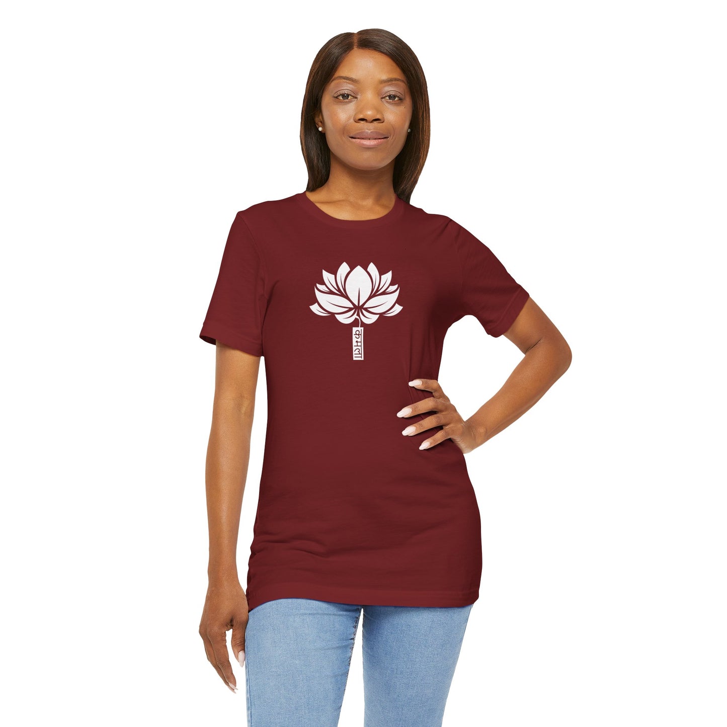 Lotus 003 - Bella+Canvas 3001