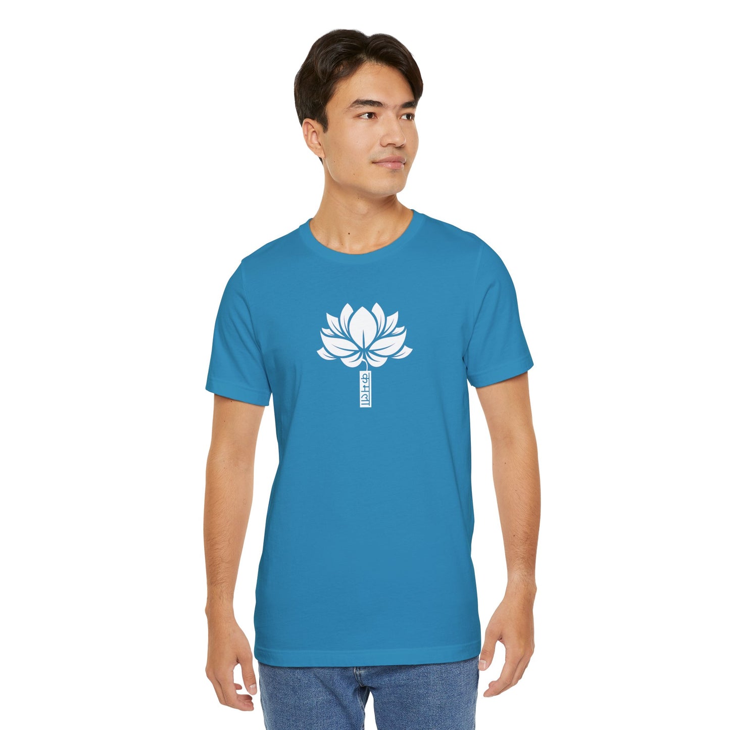 Lotus 003 - Bella+Canvas 3001