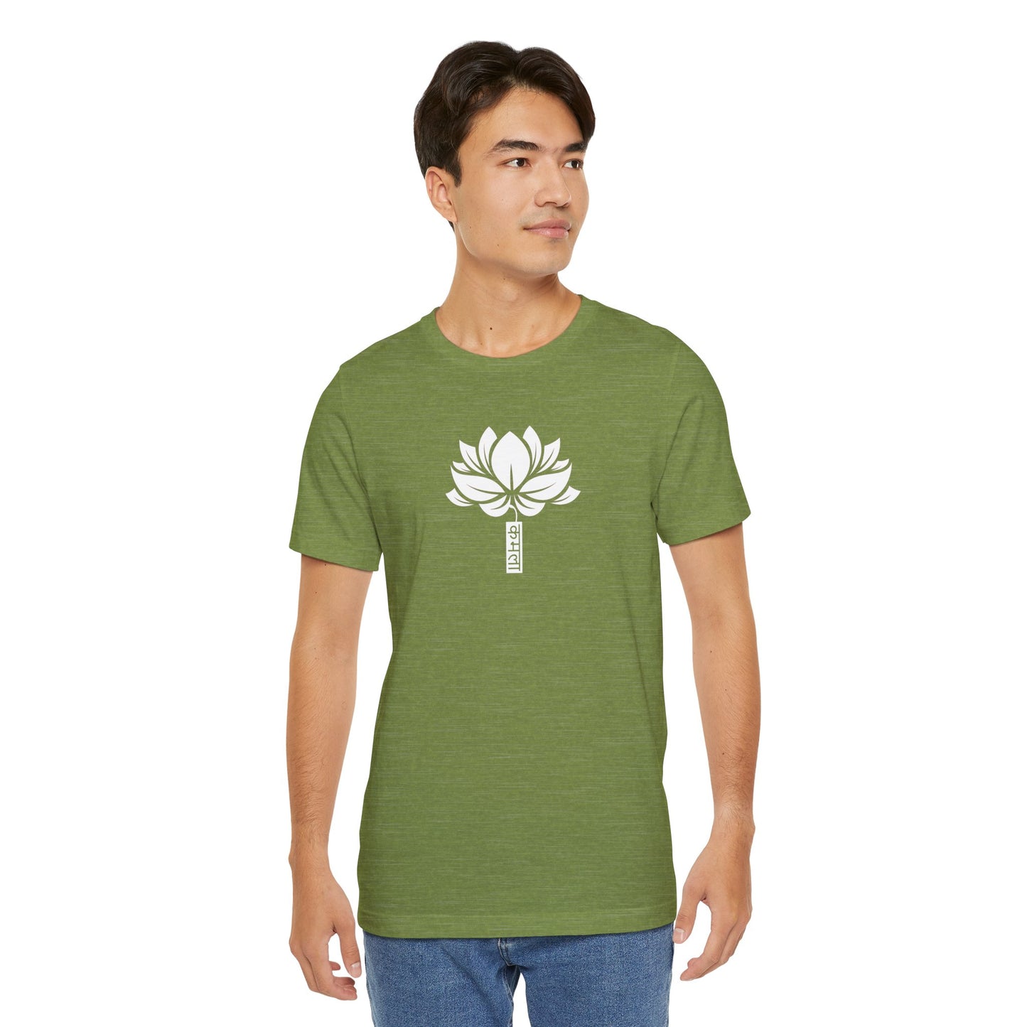 Lotus 003 - Bella+Canvas 3001