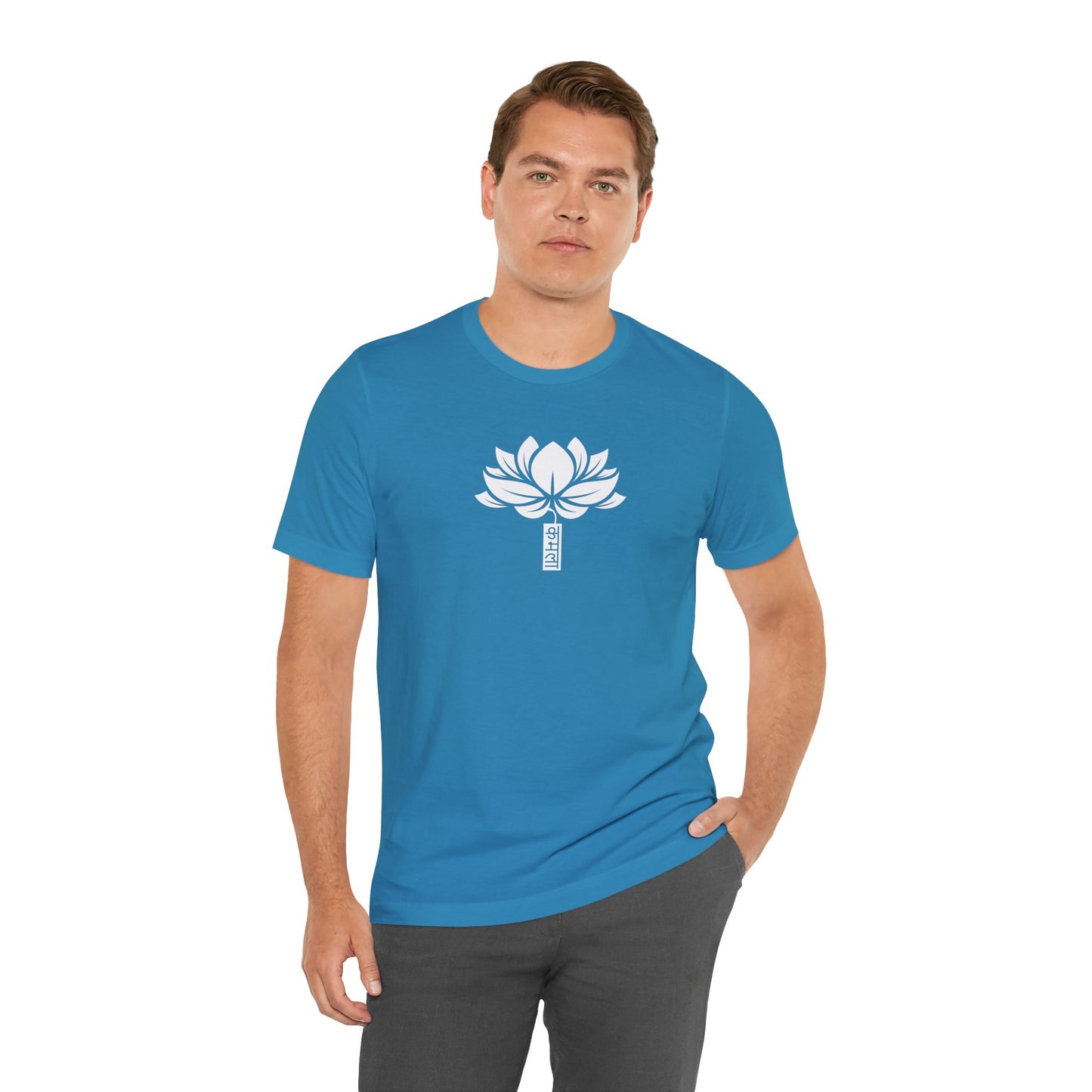 Lotus 003 - Bella+Canvas 3001