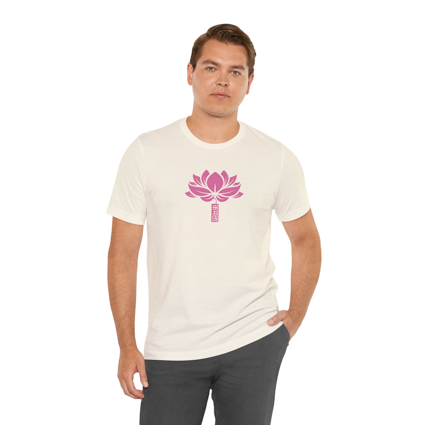 Lotus 003 - Bella+Canvas 3001