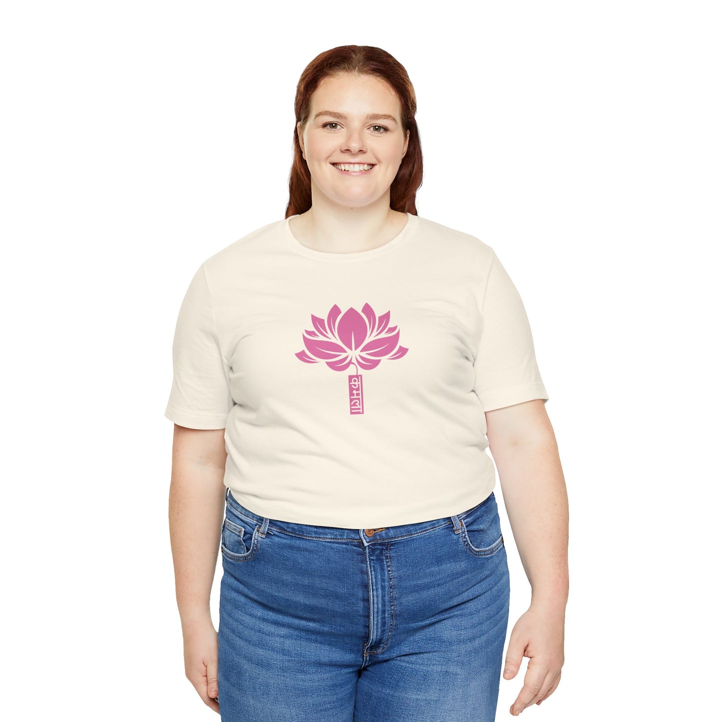 Lotus 003 - Bella+Canvas 3001