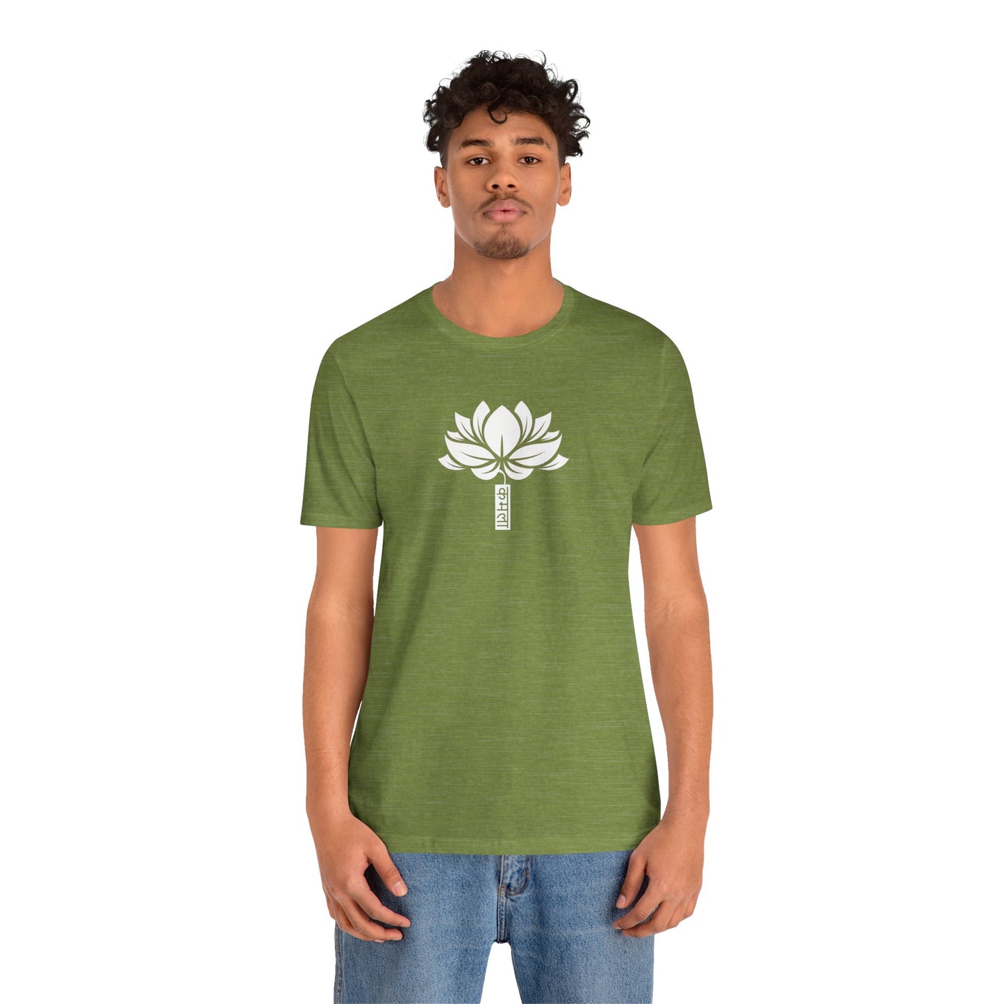 Lotus 003 - Bella+Canvas 3001