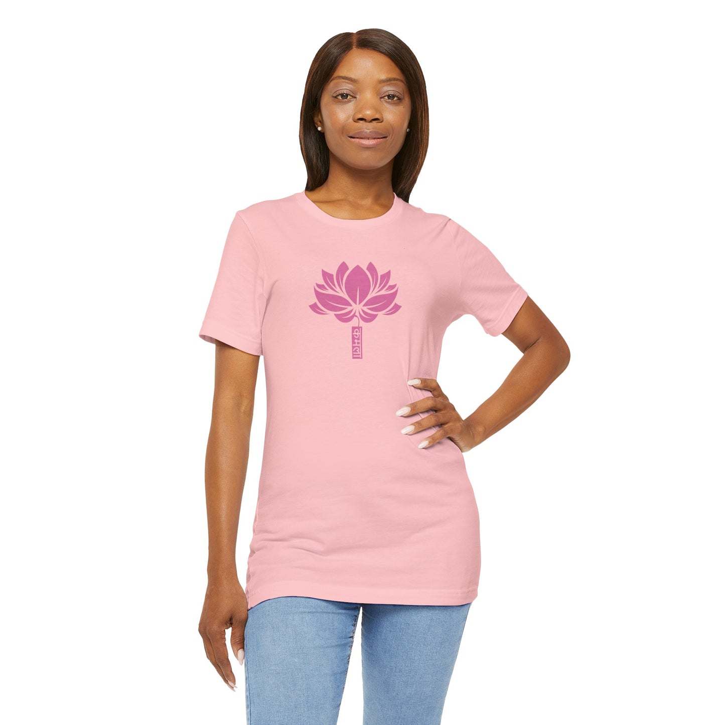 Lotus 003 - Bella+Canvas 3001