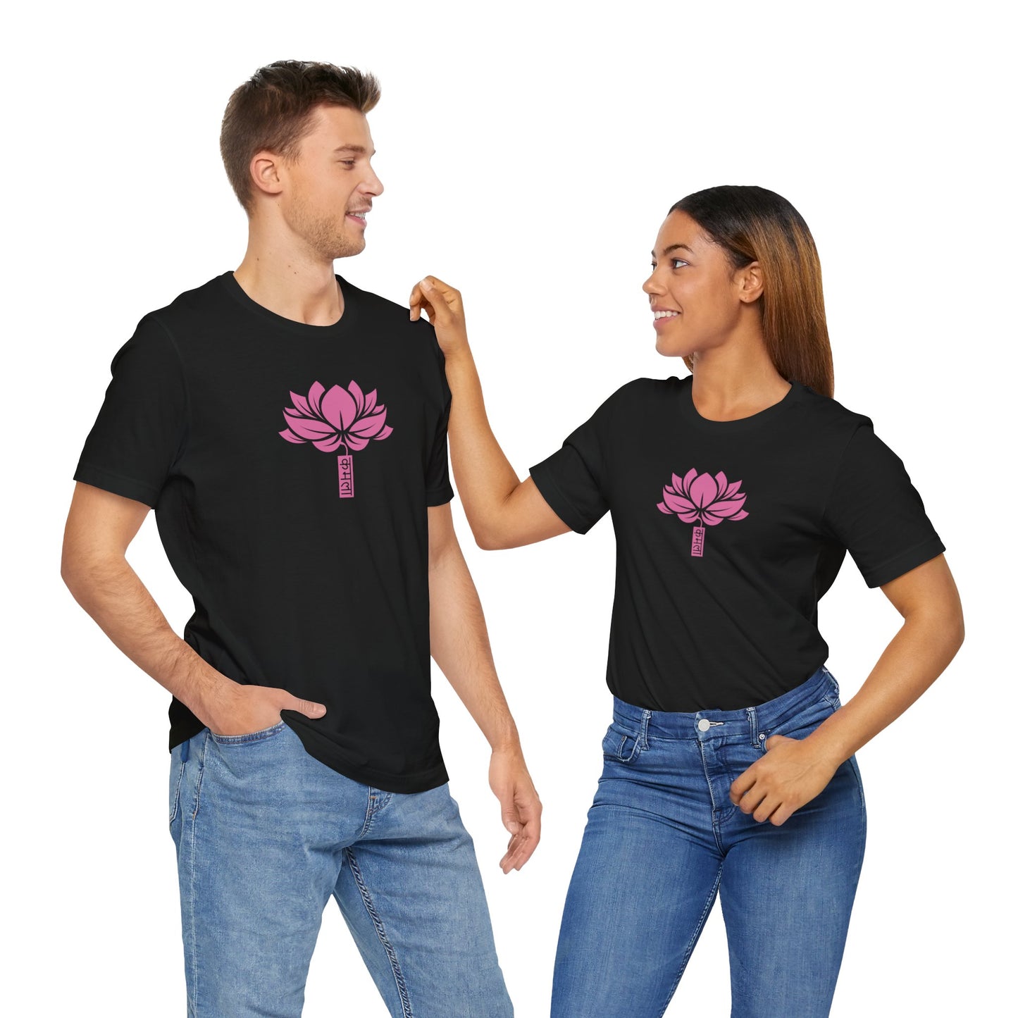 Lotus 003 - Bella+Canvas 3001