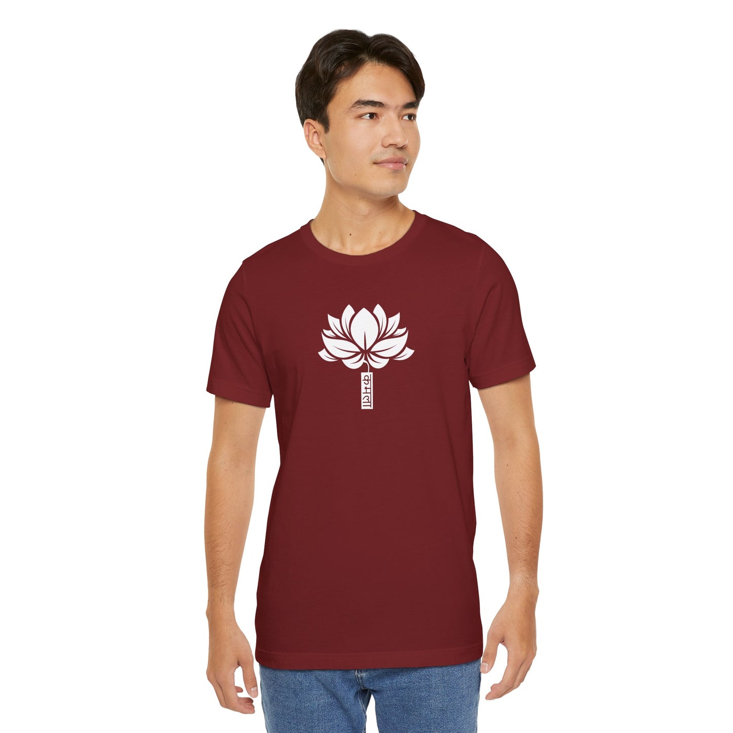 Lotus 003 - Bella+Canvas 3001