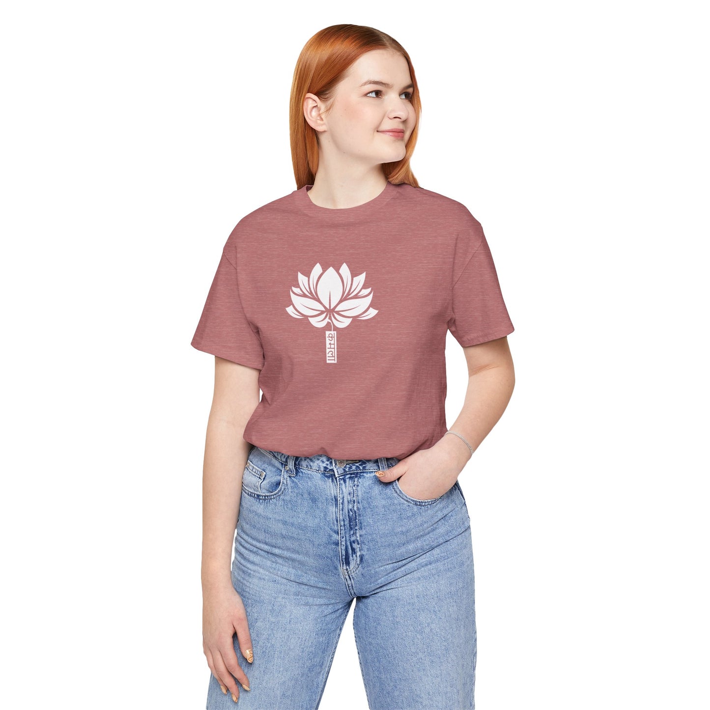Lotus 003 - Bella+Canvas 3001