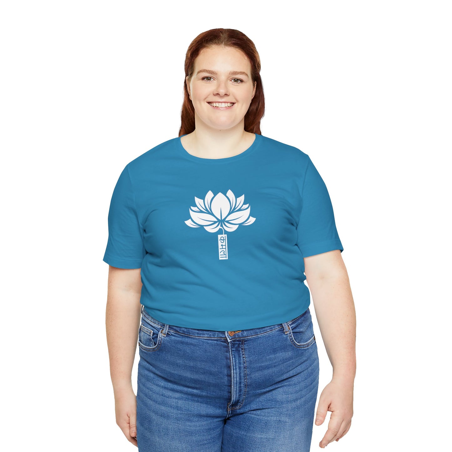 Lotus 003 - Bella+Canvas 3001