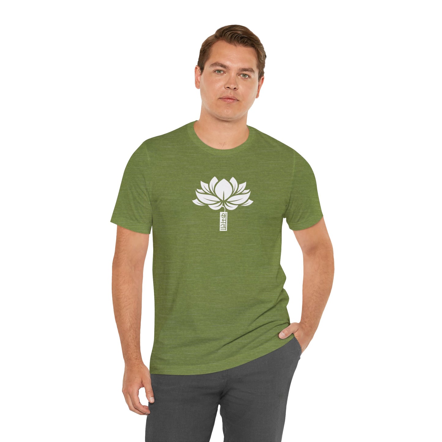 Lotus 003 - Bella+Canvas 3001