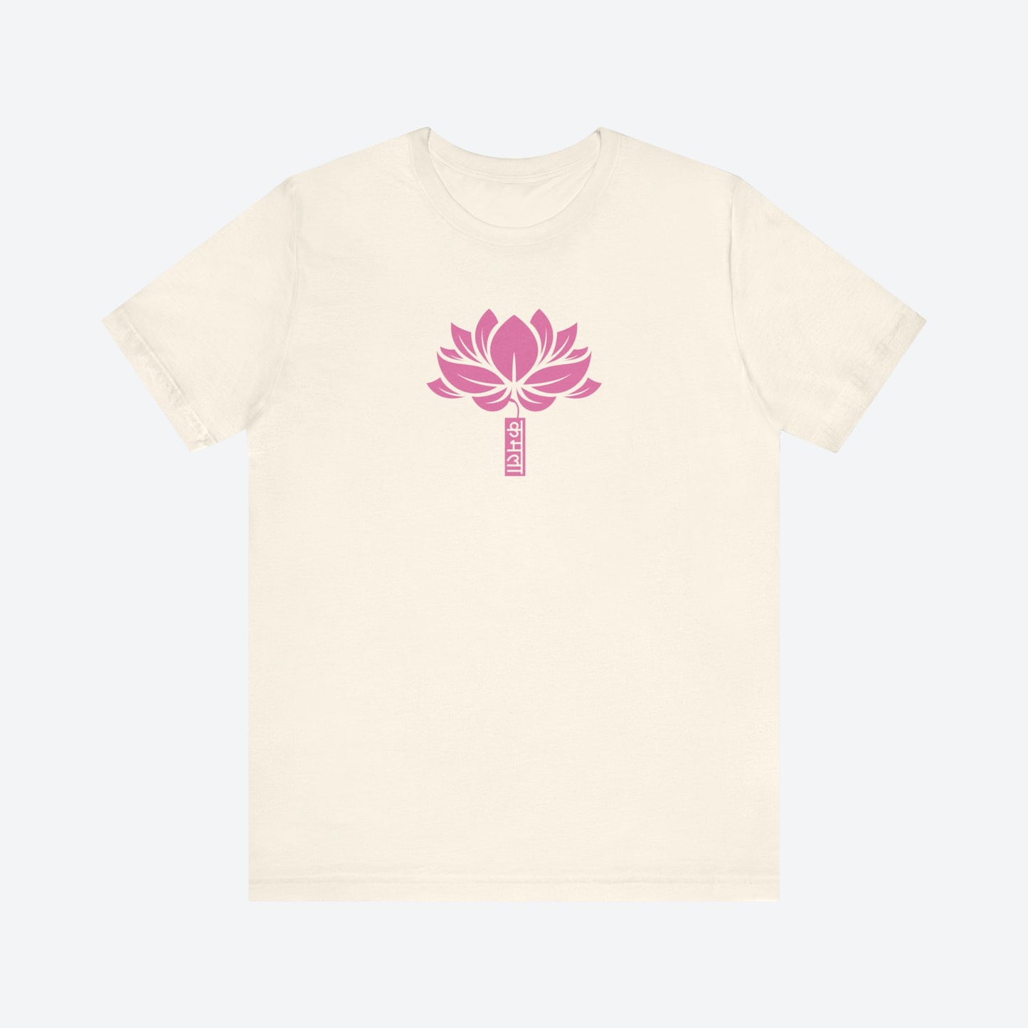 Lotus 003 - Bella+Canvas 3001