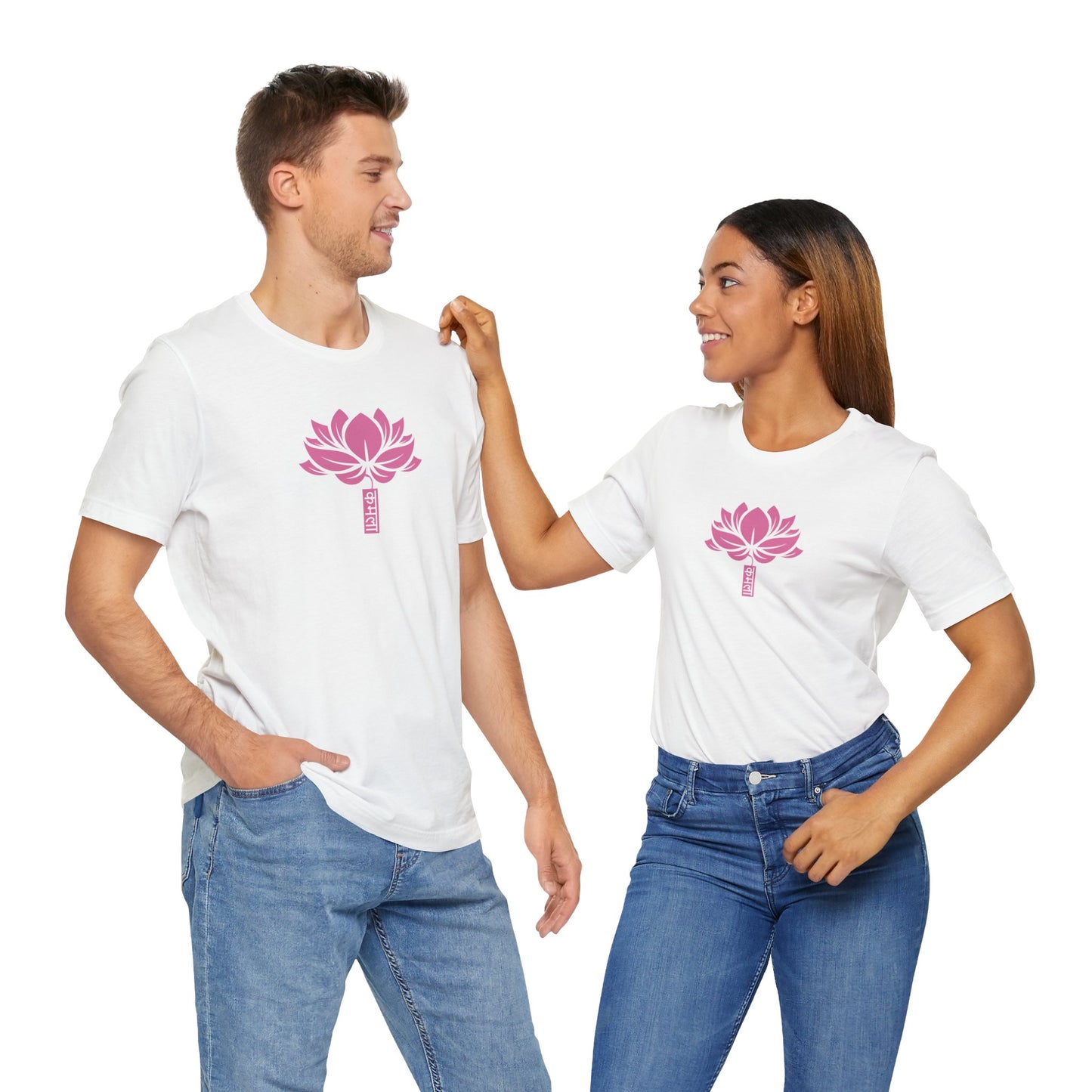 Lotus 003 - Bella+Canvas 3001