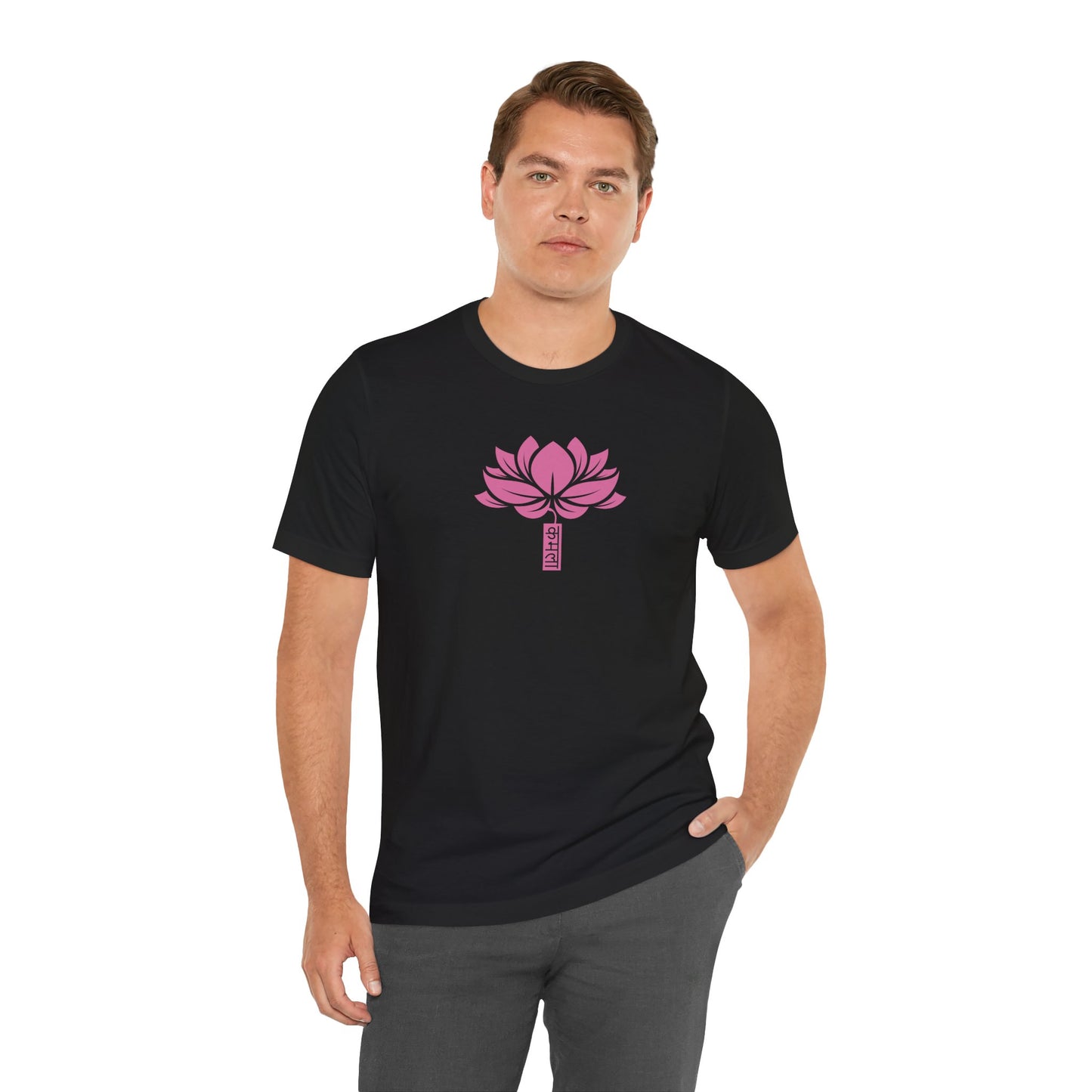 Lotus 003 - Bella+Canvas 3001