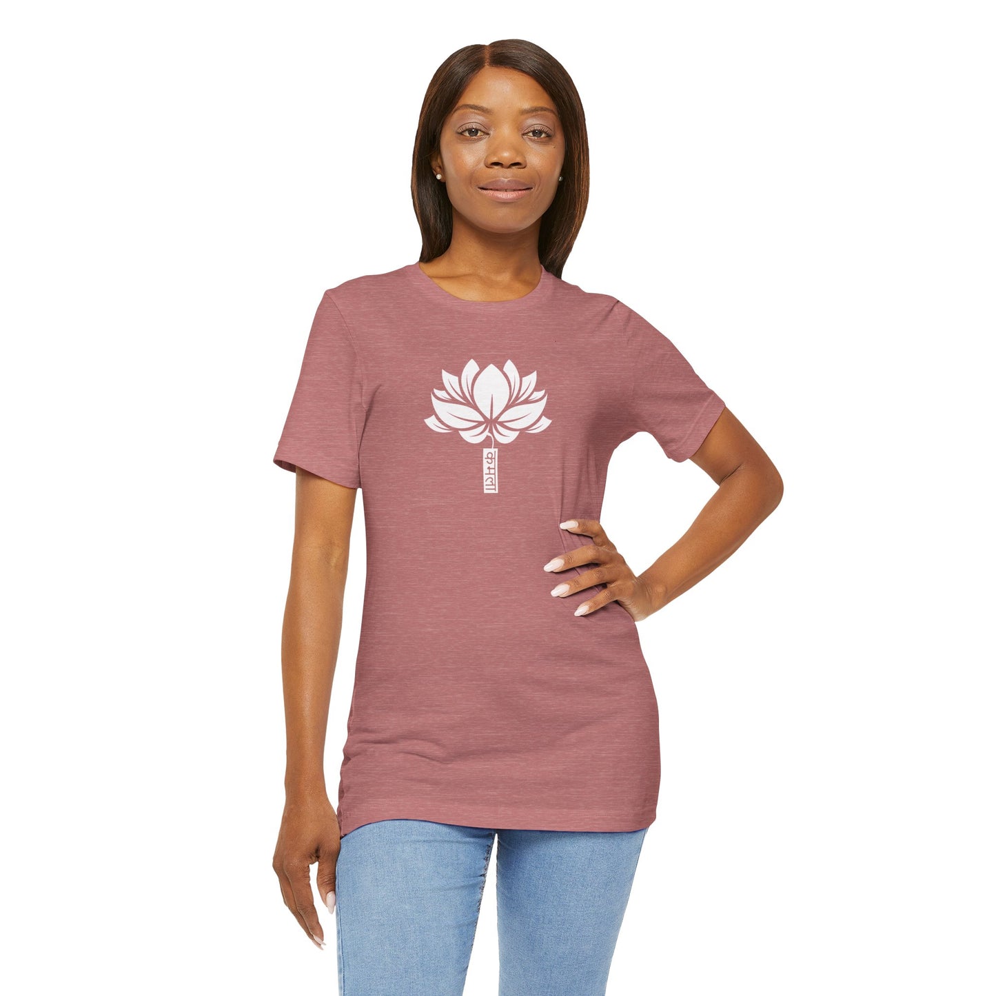 Lotus 003 - Bella+Canvas 3001