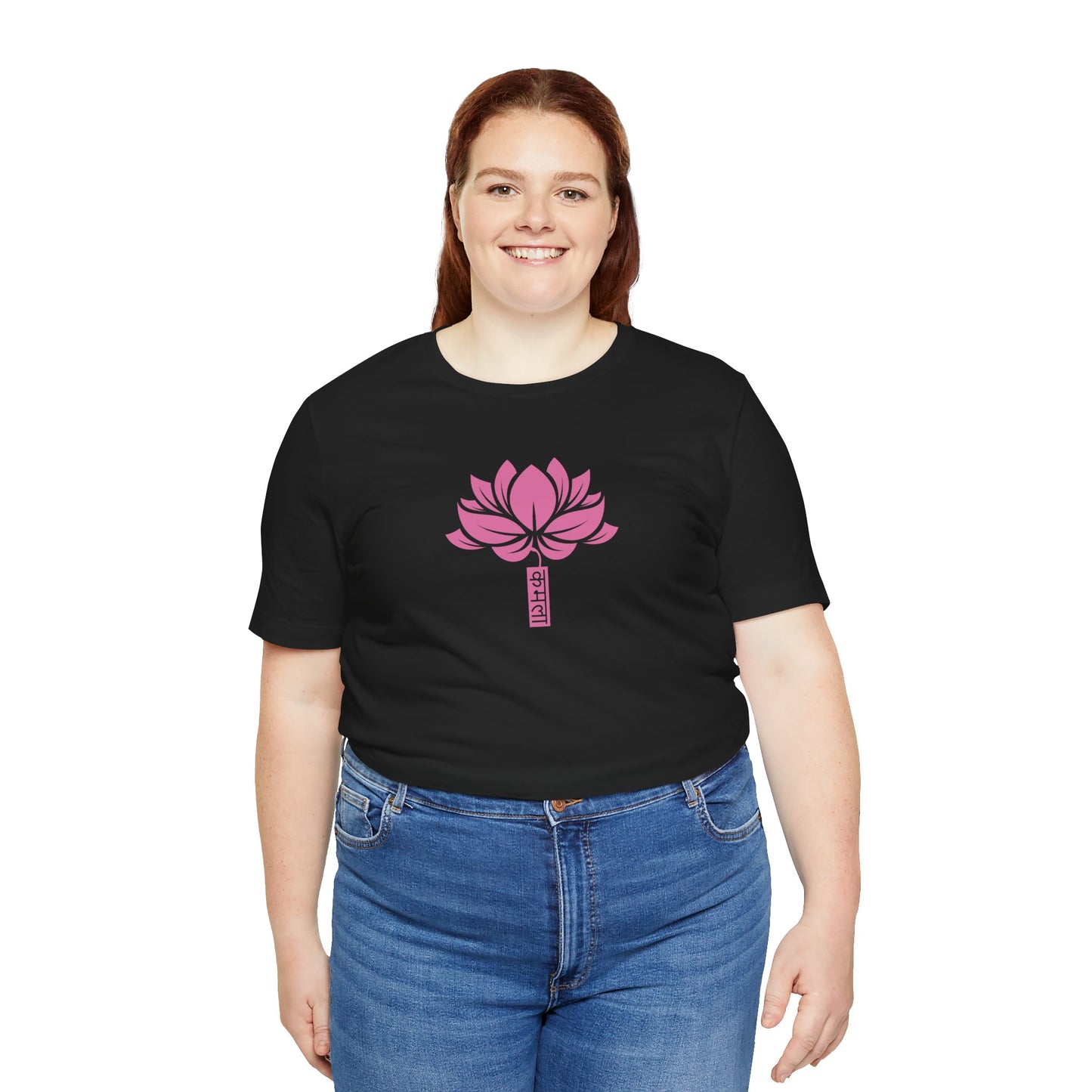 Lotus 003 - Bella+Canvas 3001