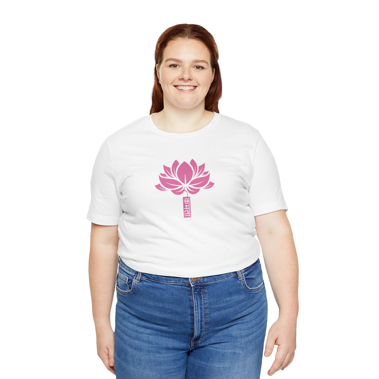 Lotus 003 - Bella+Canvas 3001
