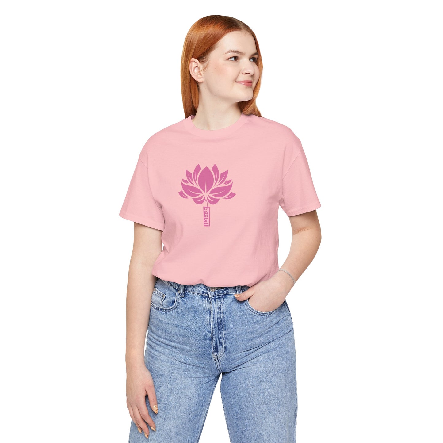 Lotus 003 - Bella+Canvas 3001