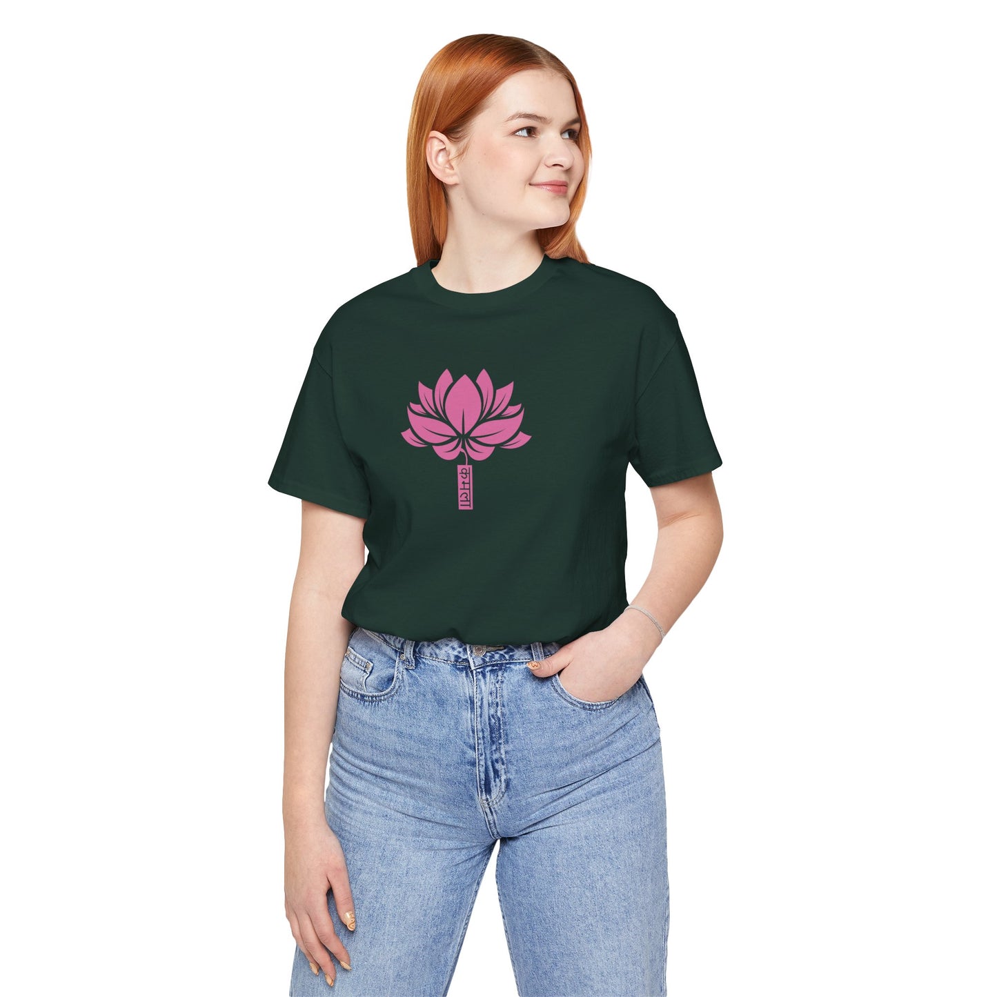 Lotus 003 - Bella+Canvas 3001