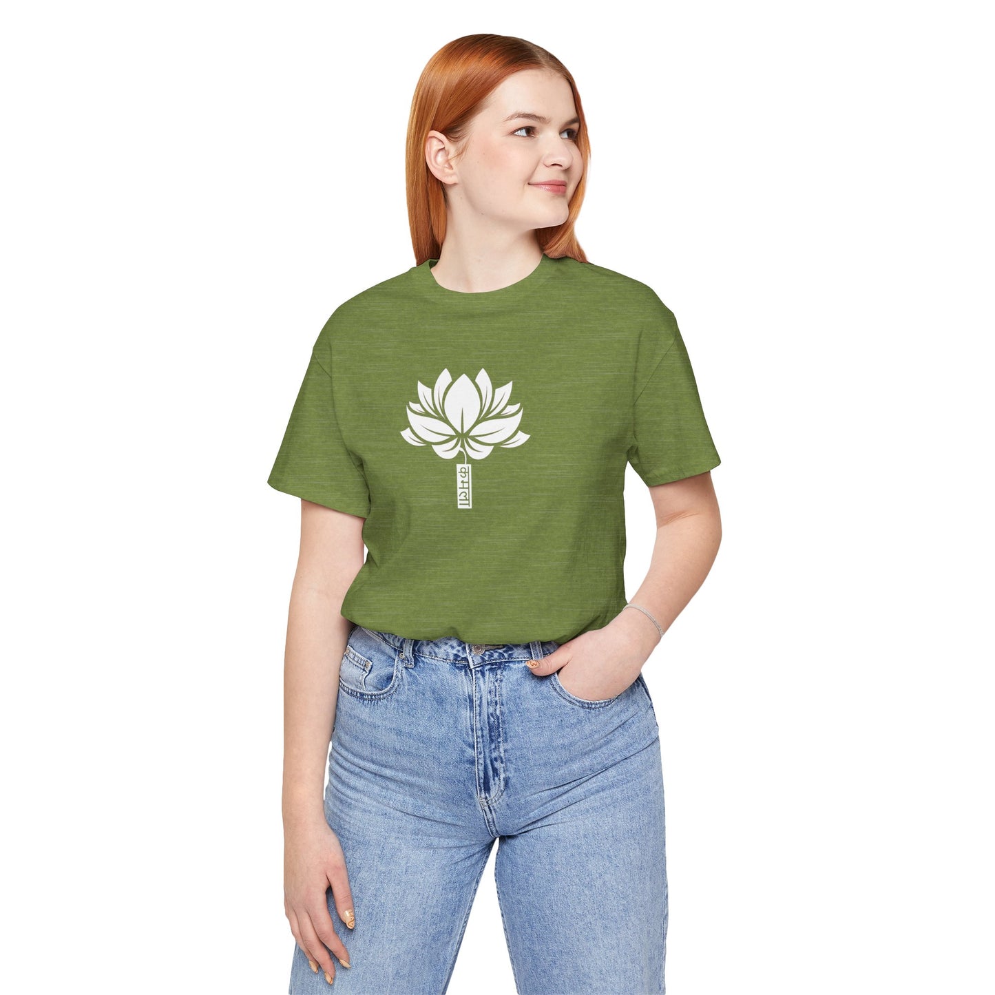 Lotus 003 - Bella+Canvas 3001