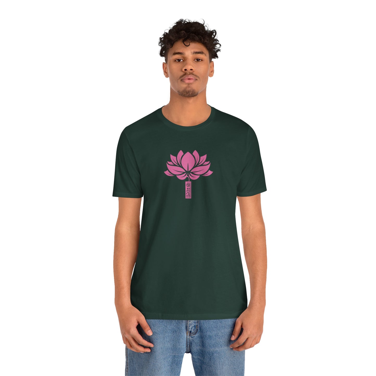 Lotus 003 - Bella+Canvas 3001
