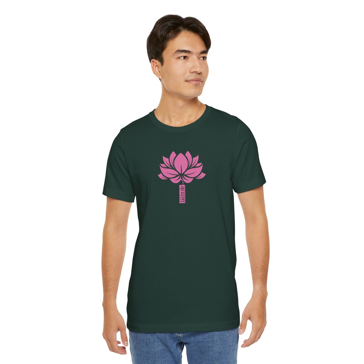 Lotus 003 - Bella+Canvas 3001