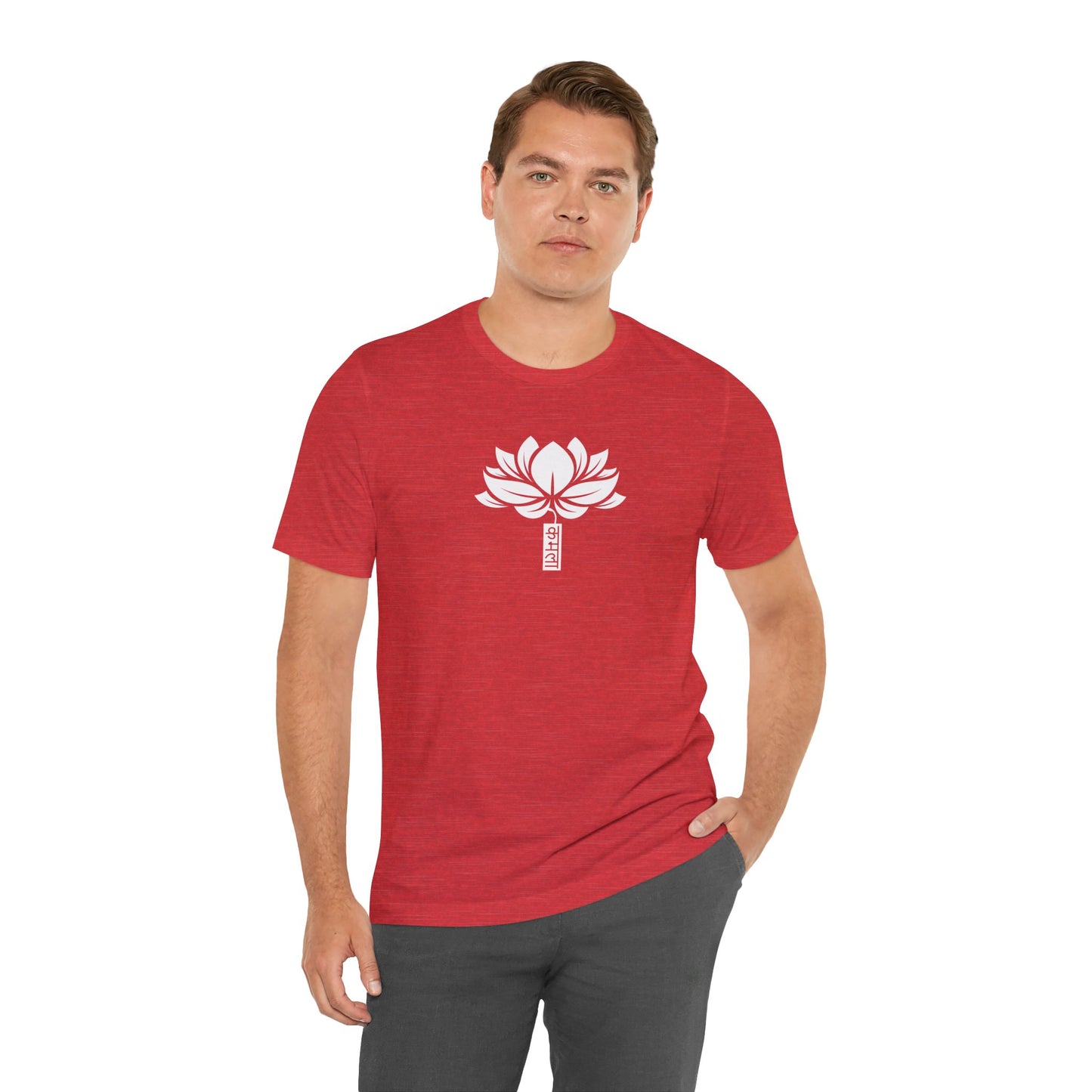 Lotus 003 - Bella+Canvas 3001
