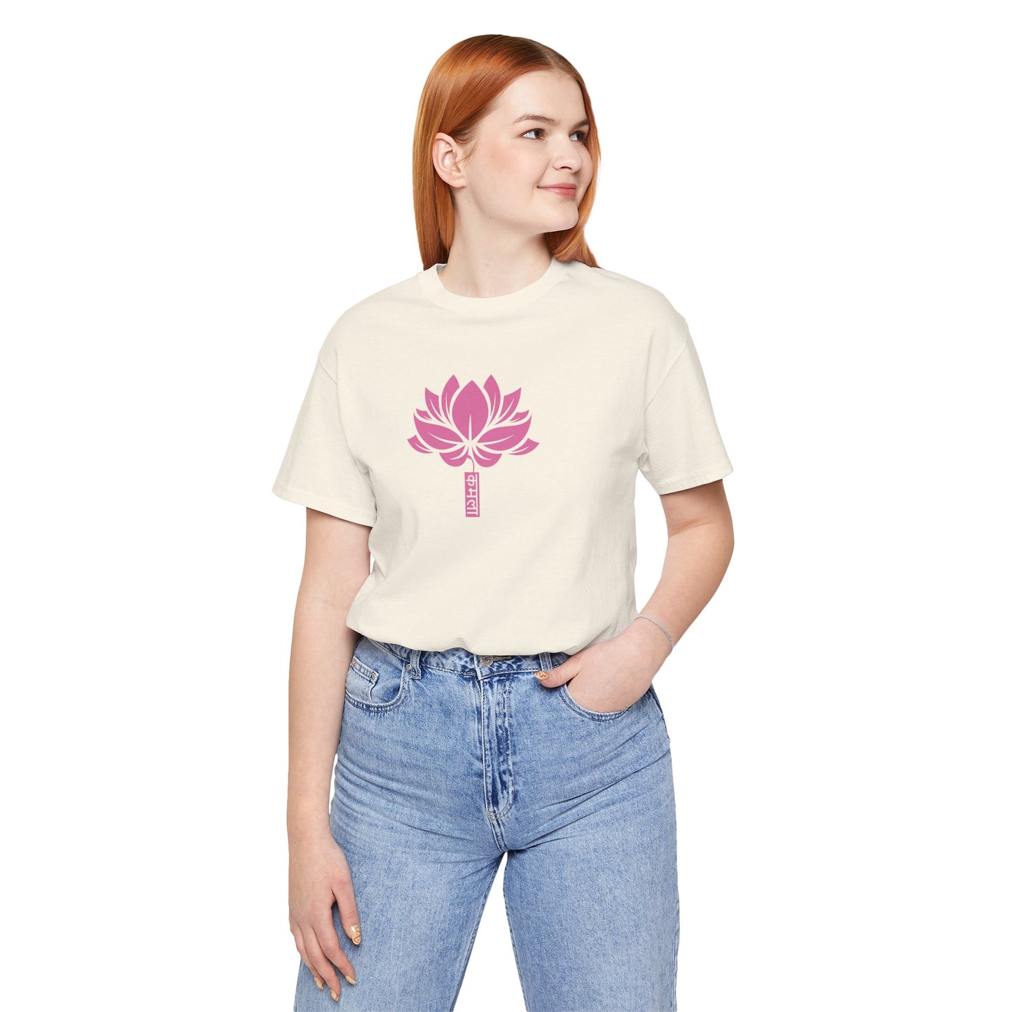 Lotus 003 - Bella+Canvas 3001