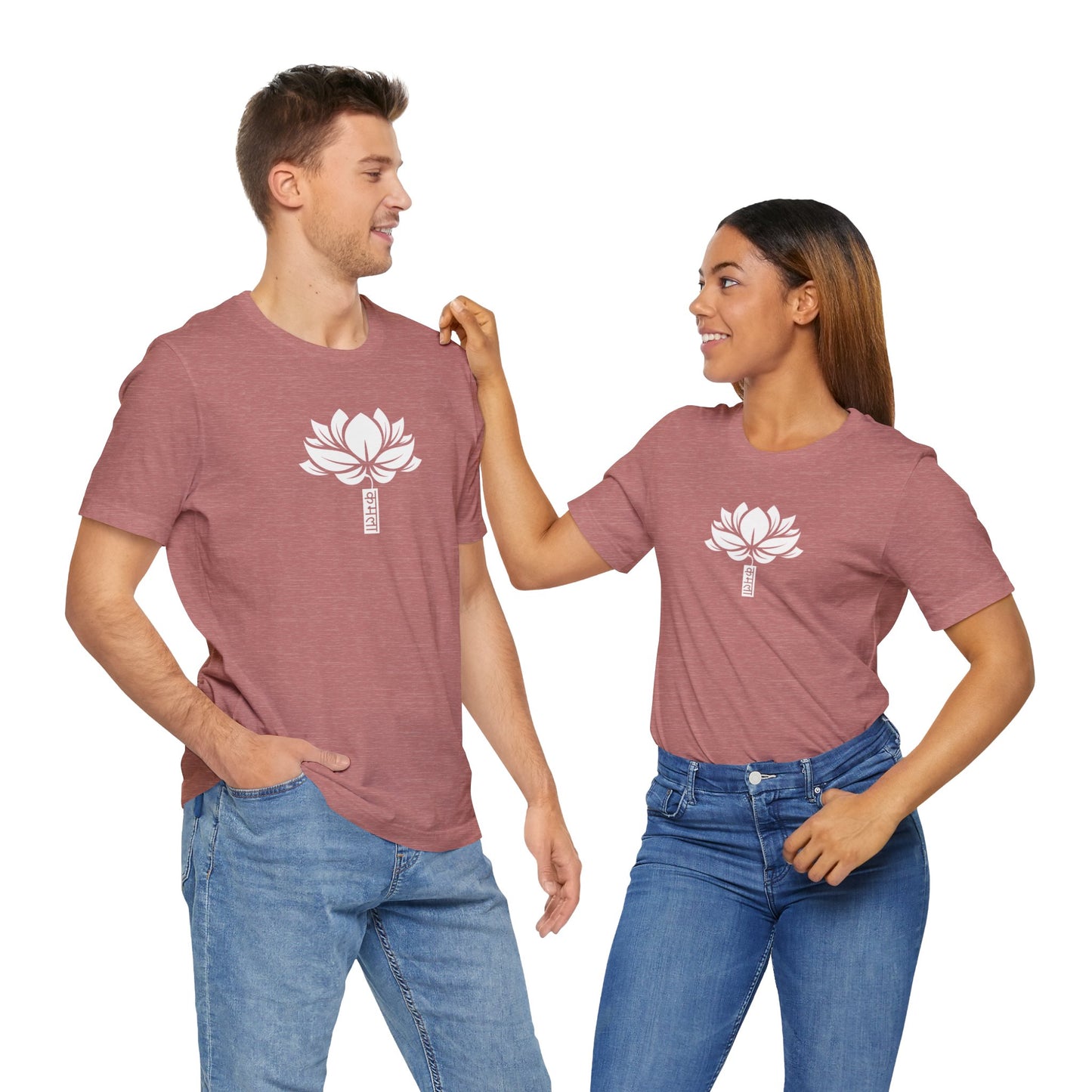 Lotus 003 - Bella+Canvas 3001