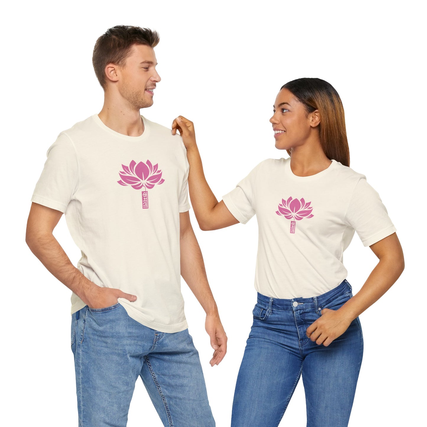 Lotus 003 - Bella+Canvas 3001