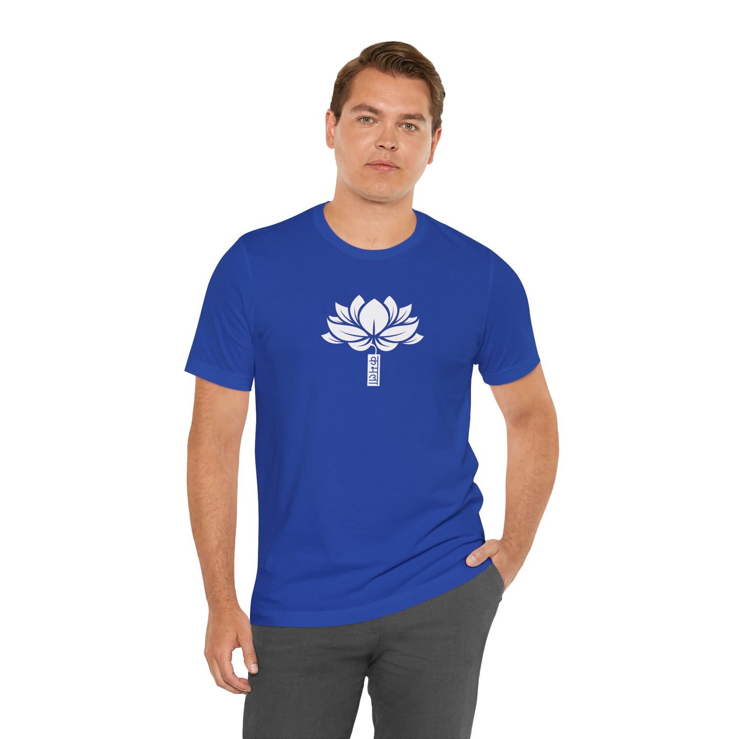 Lotus 003 - Bella+Canvas 3001