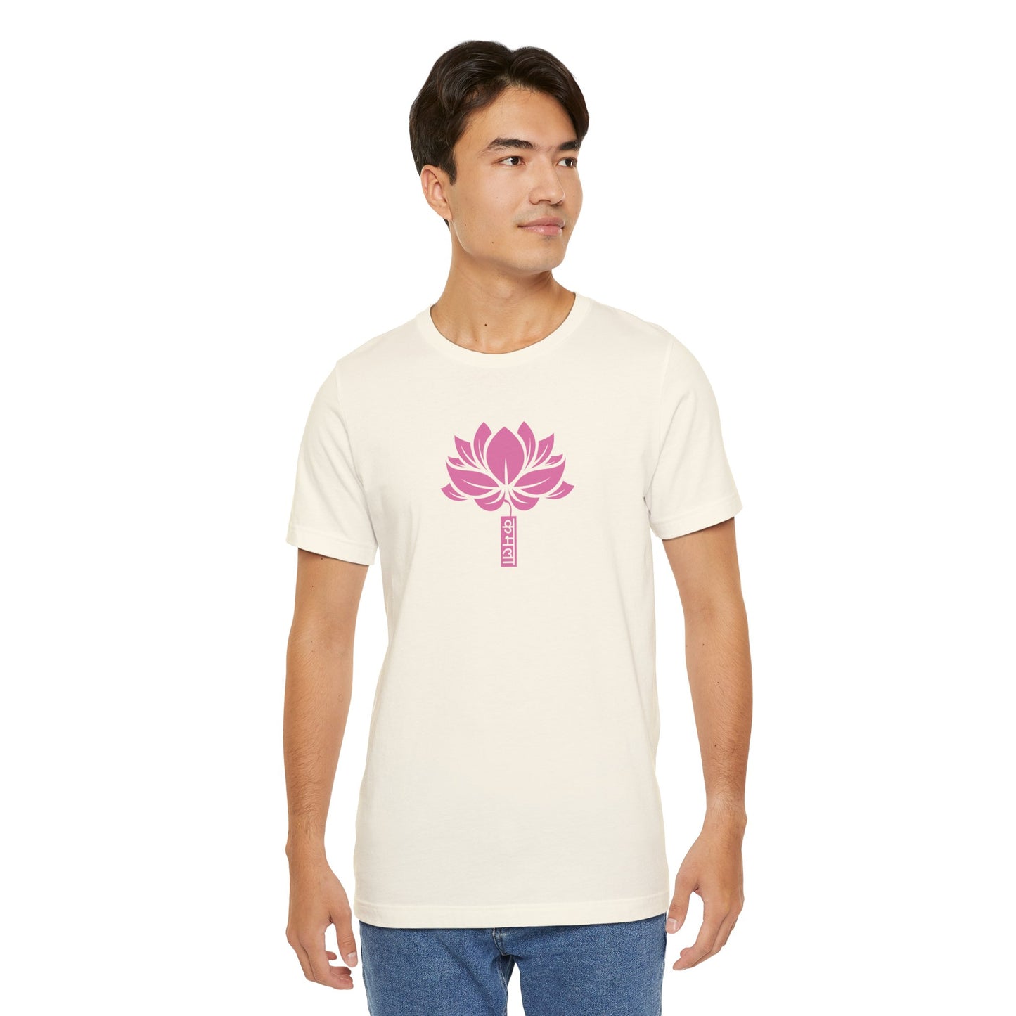 Lotus 003 - Bella+Canvas 3001
