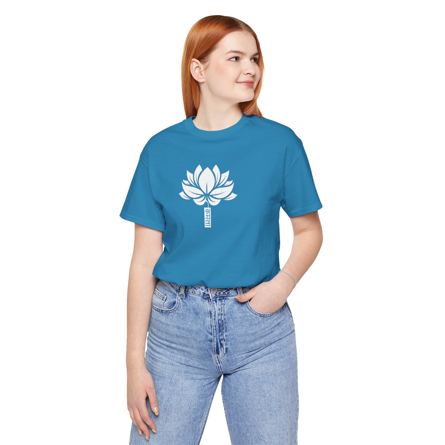 Lotus 003 - Bella+Canvas 3001