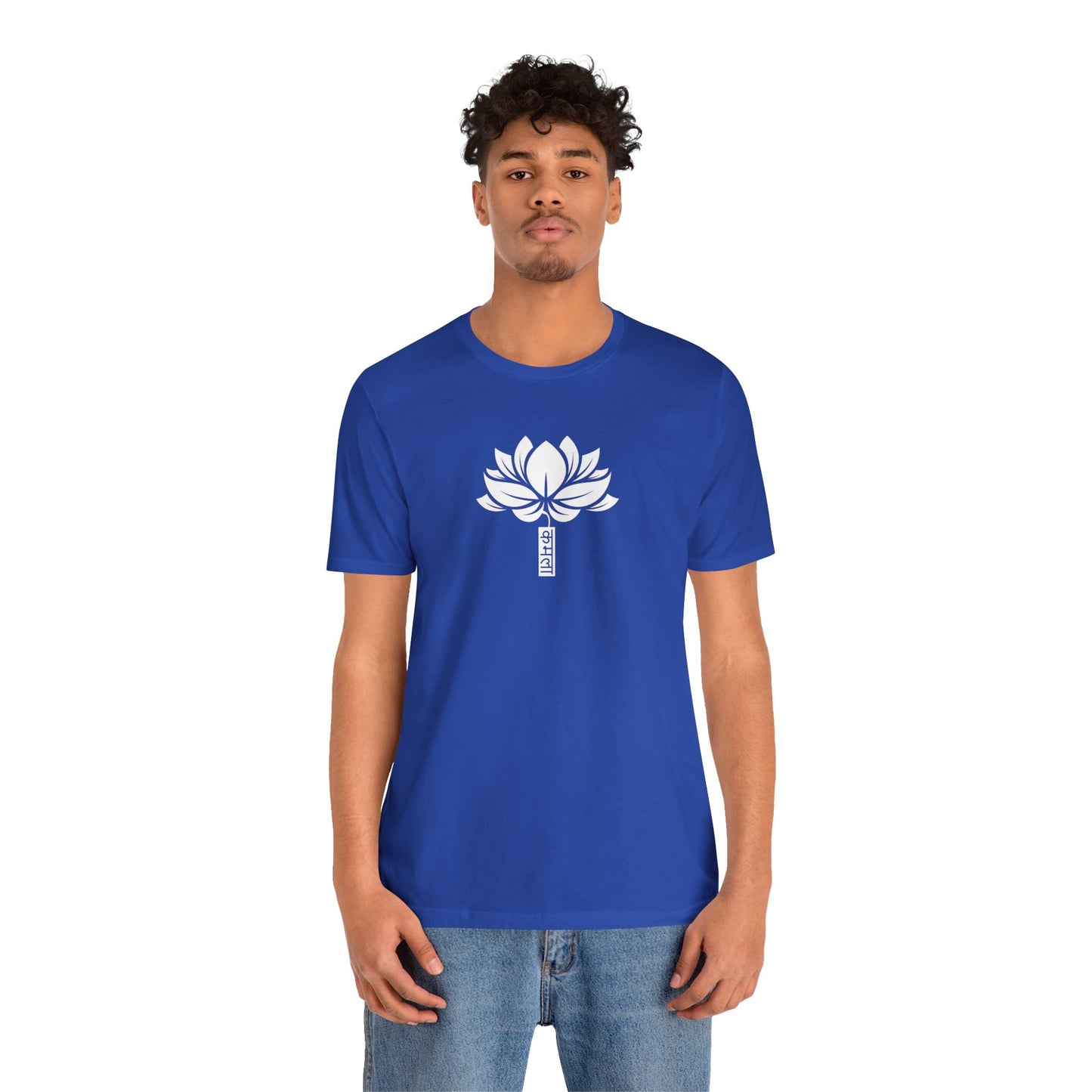 Lotus 003 - Bella+Canvas 3001